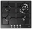 Gorenje G 6 N 50 RB